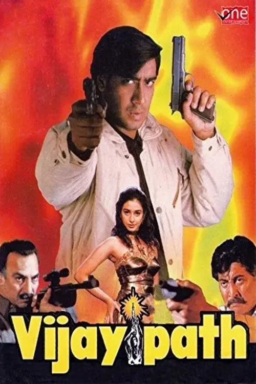 image-movies