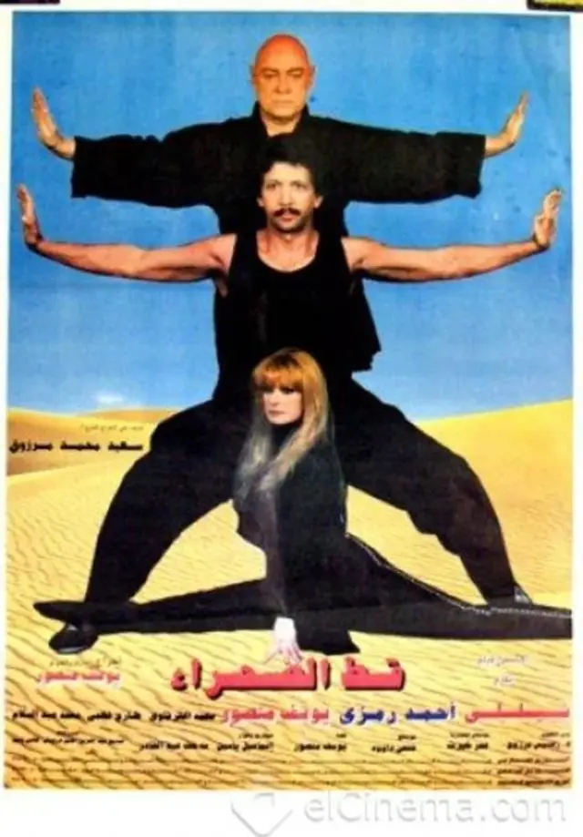 image-movies