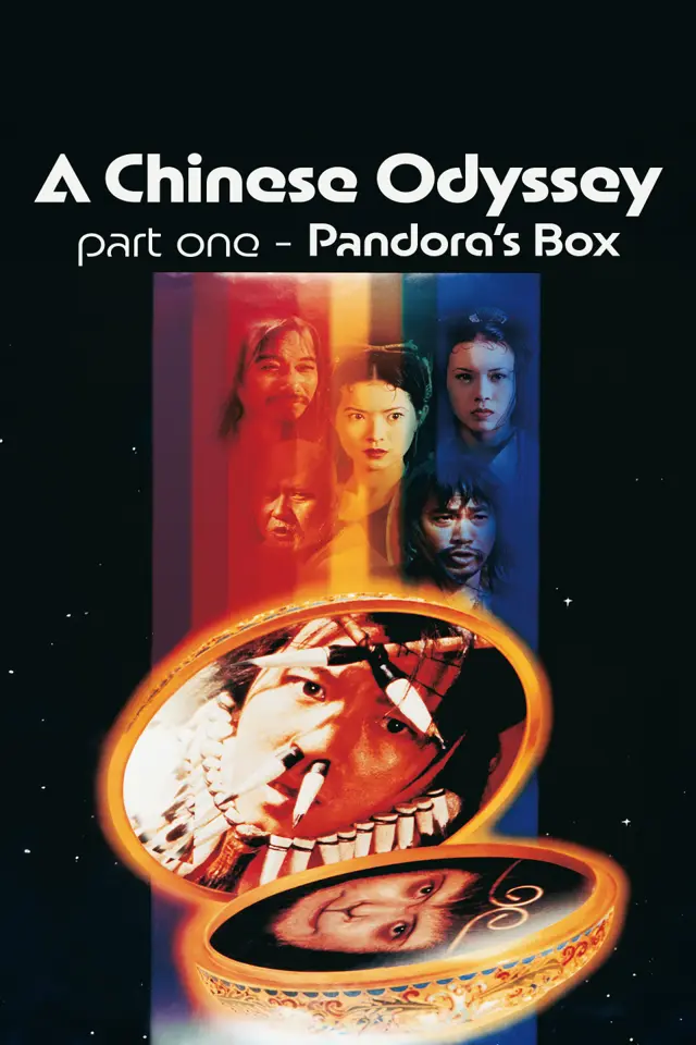 image-moviess