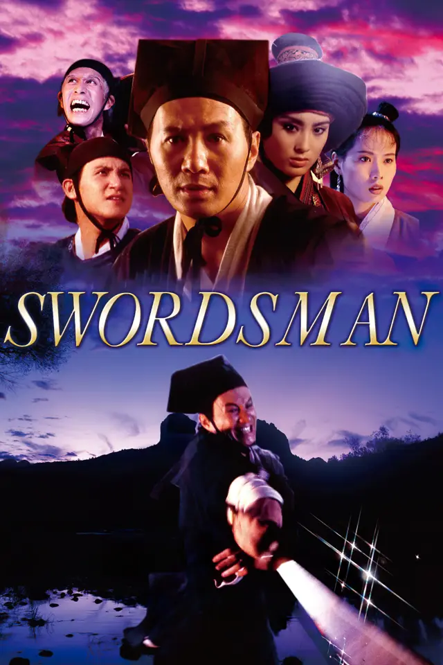 image-moviess