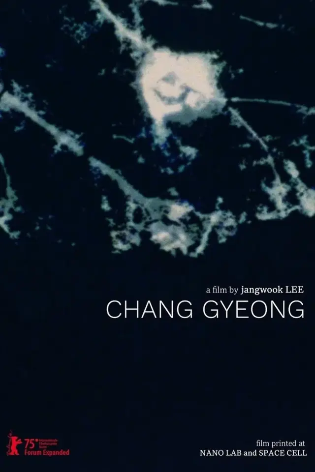 image-moviess
