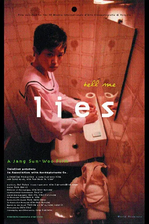 image-moviess