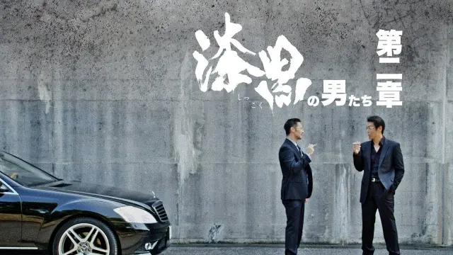 image-movies