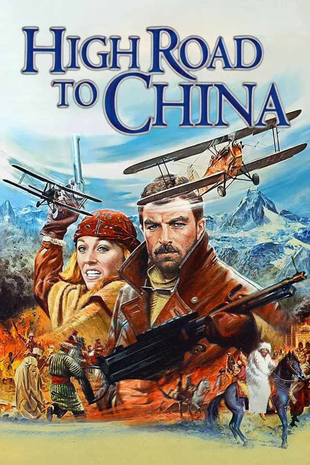 image-moviess