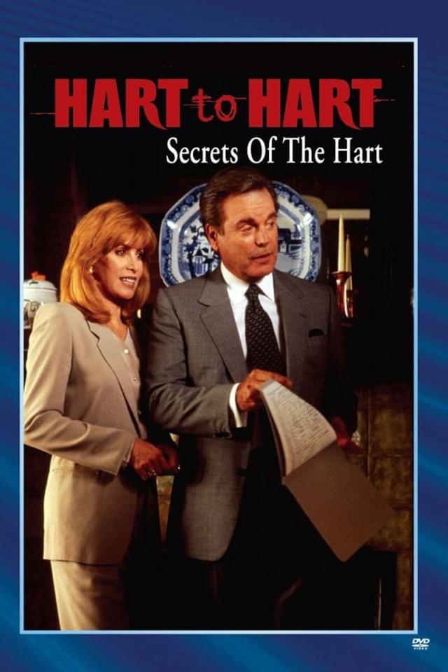 image-moviess