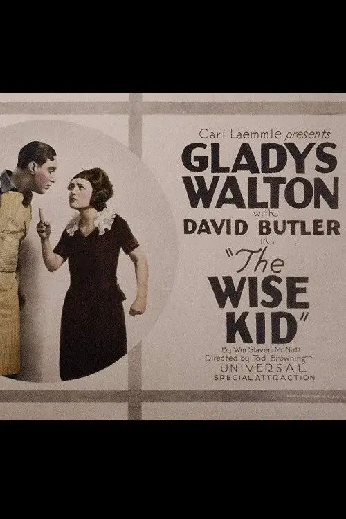 image-movies