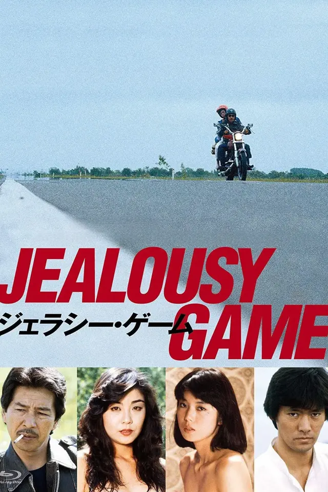 image-moviess