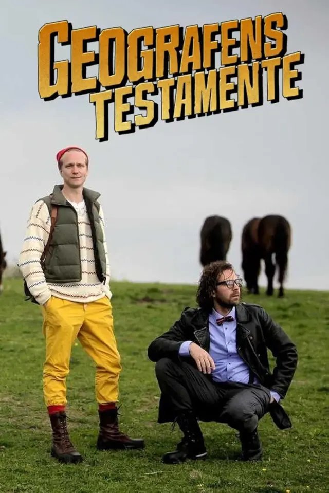 image-moviess