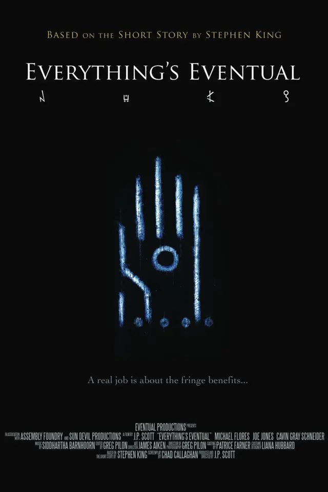 image-moviess