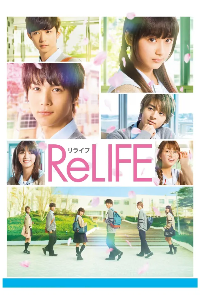 image-moviess