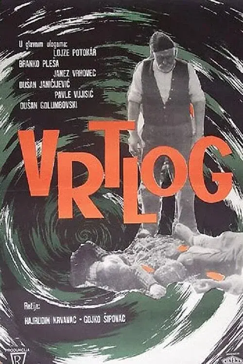 image-moviess