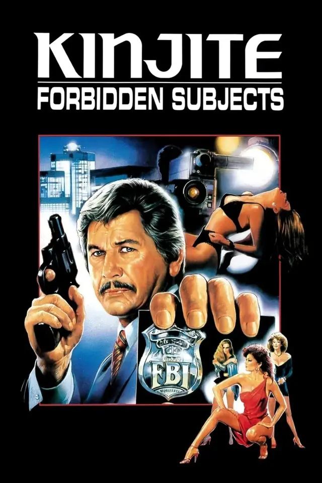 image-moviess