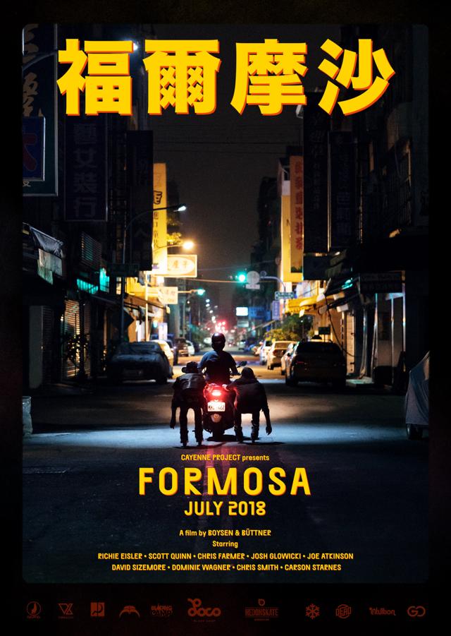 image-movies