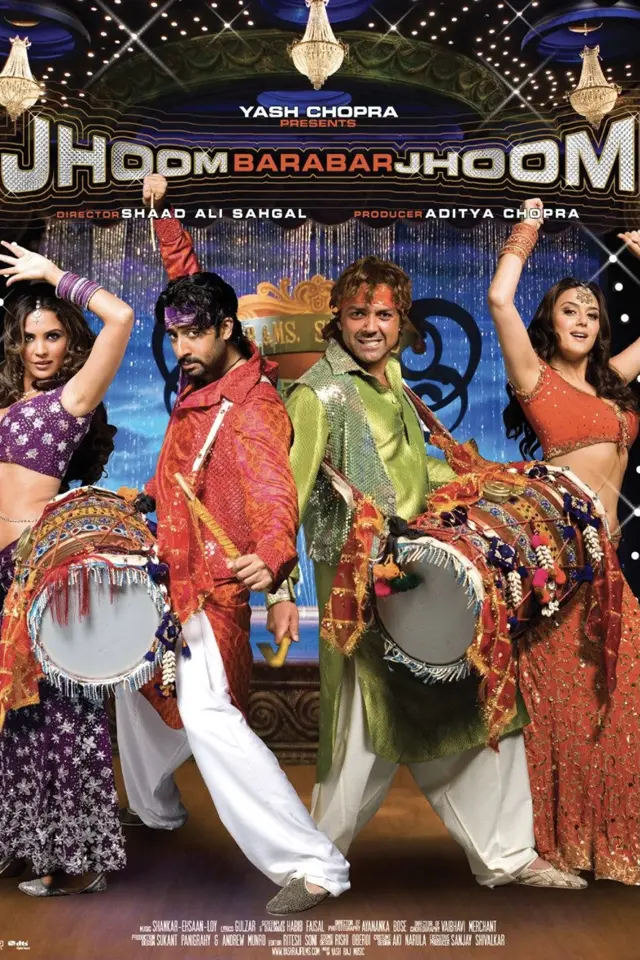 image-moviess