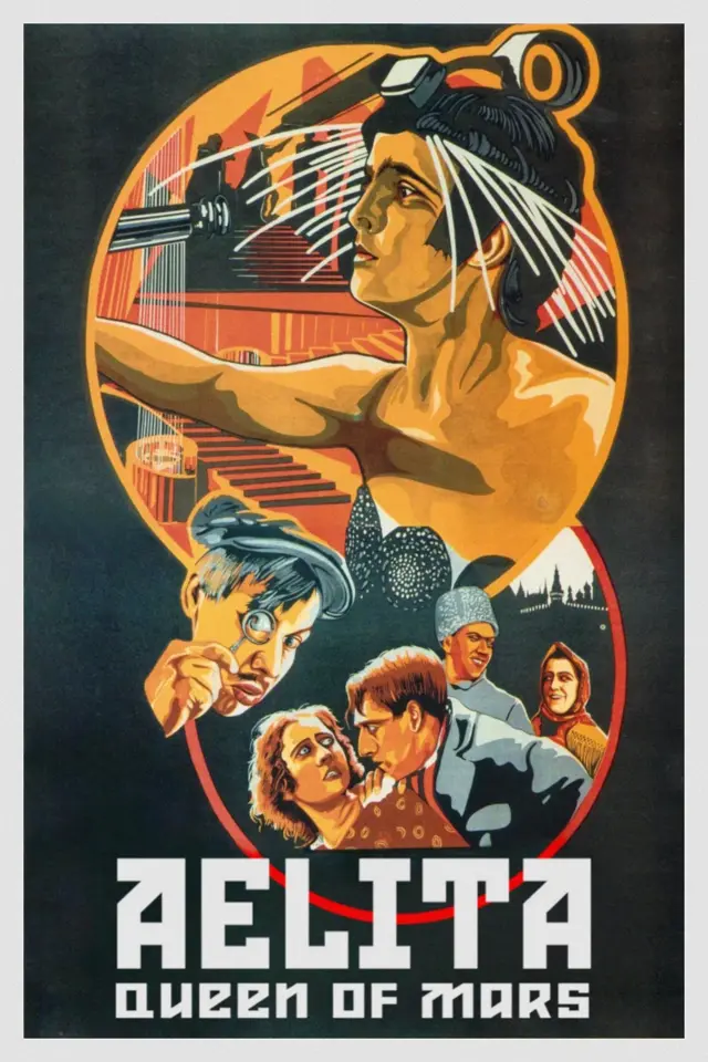 image-moviess