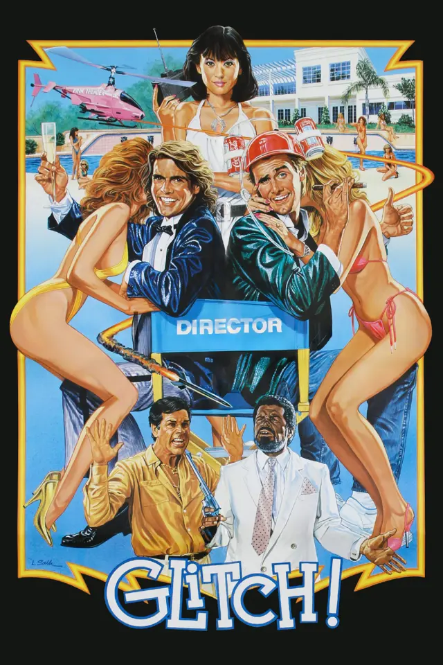 image-moviess