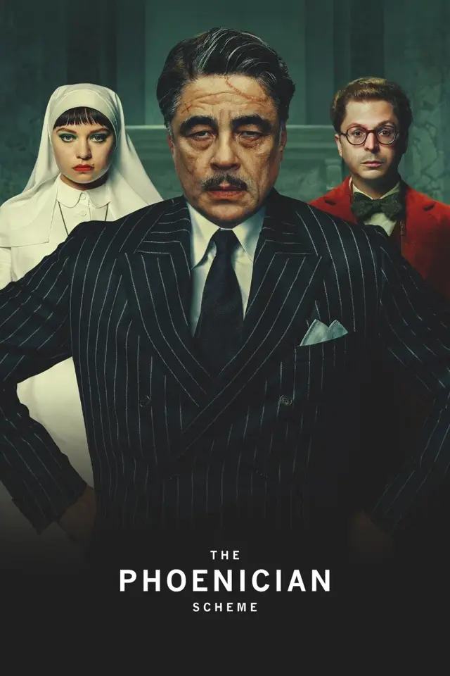 image-moviess