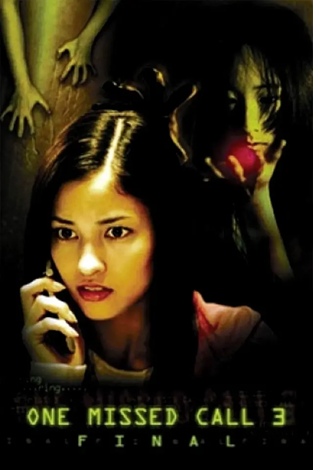 image-moviess