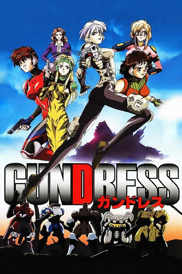 image-moviess