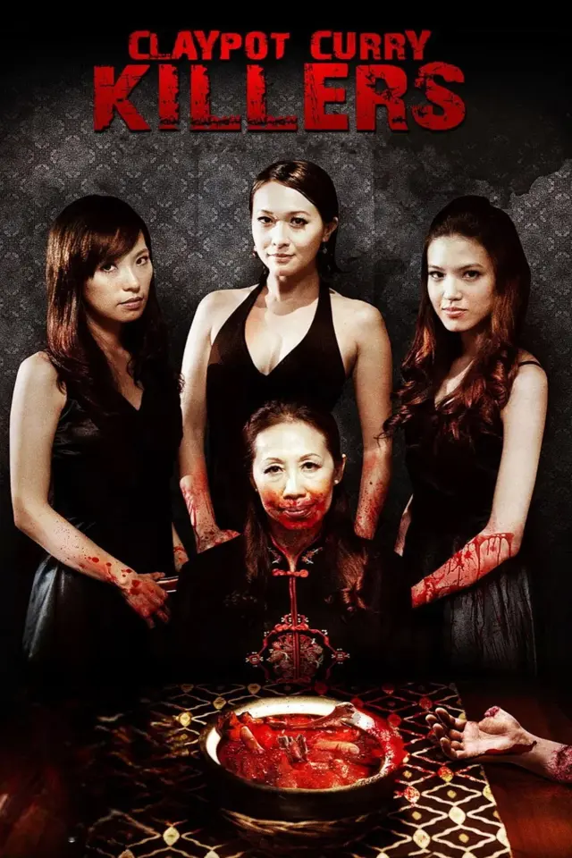 image-moviess