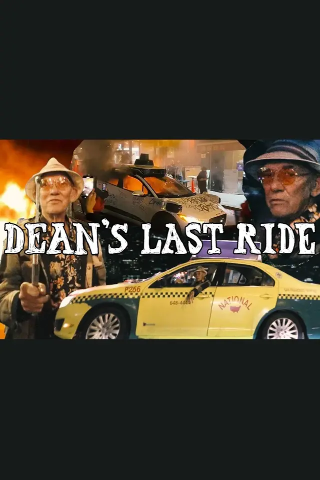 image-movies