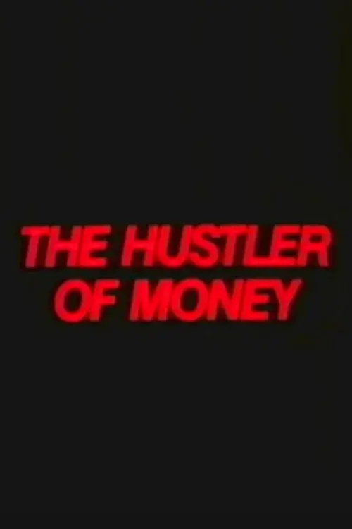 image-moviess