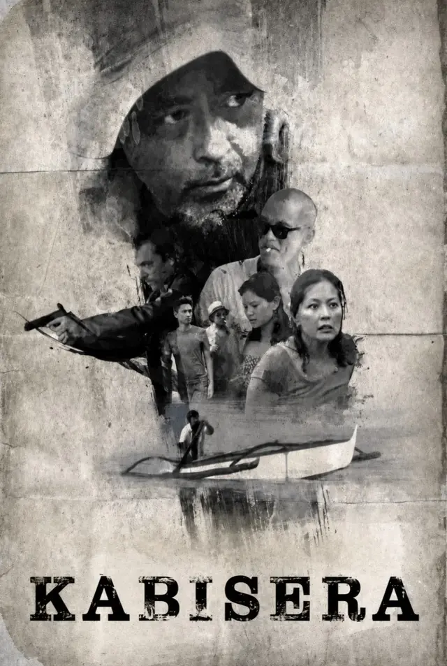 image-moviess
