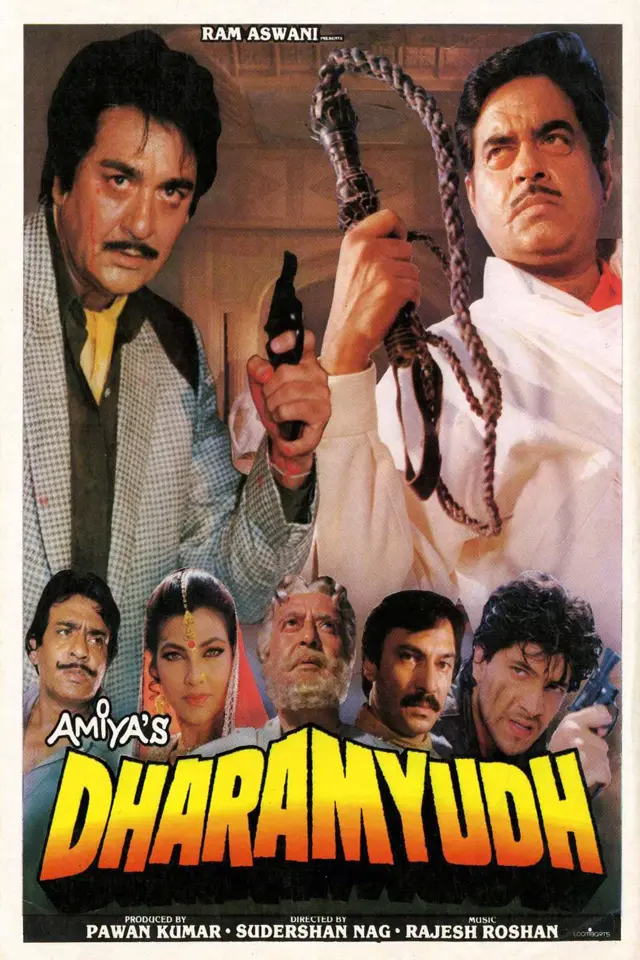image-moviess