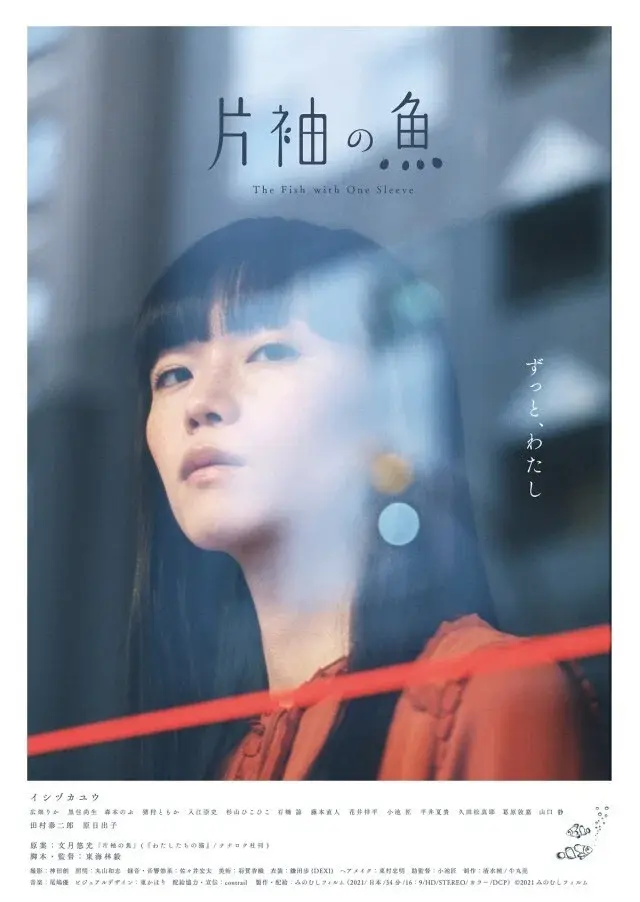 image-moviess