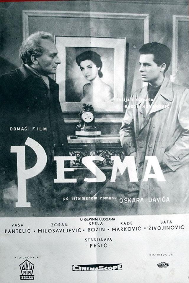 image-moviess