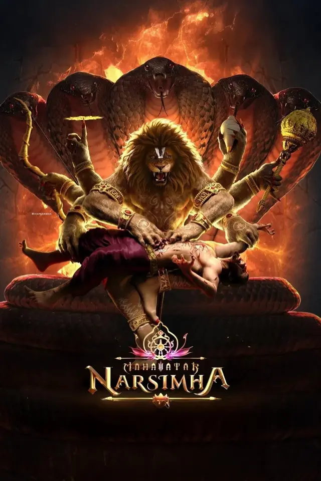 image-moviess