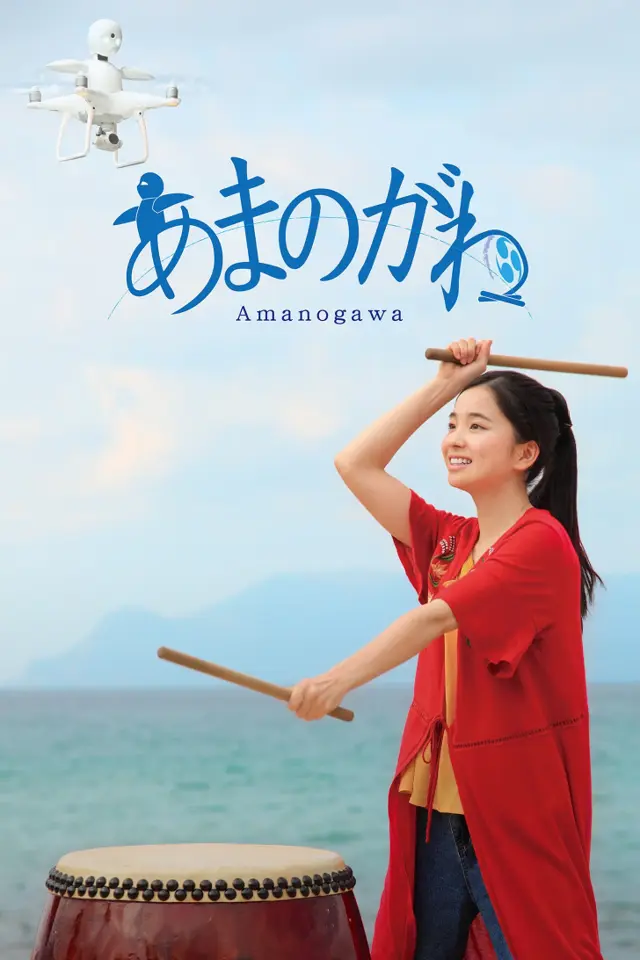 image-moviess