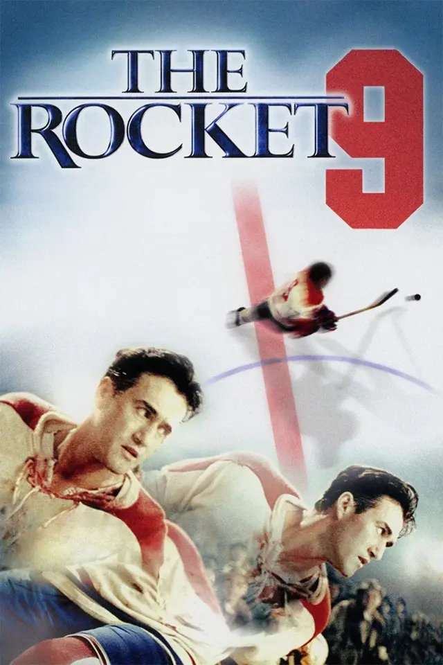 image-moviess