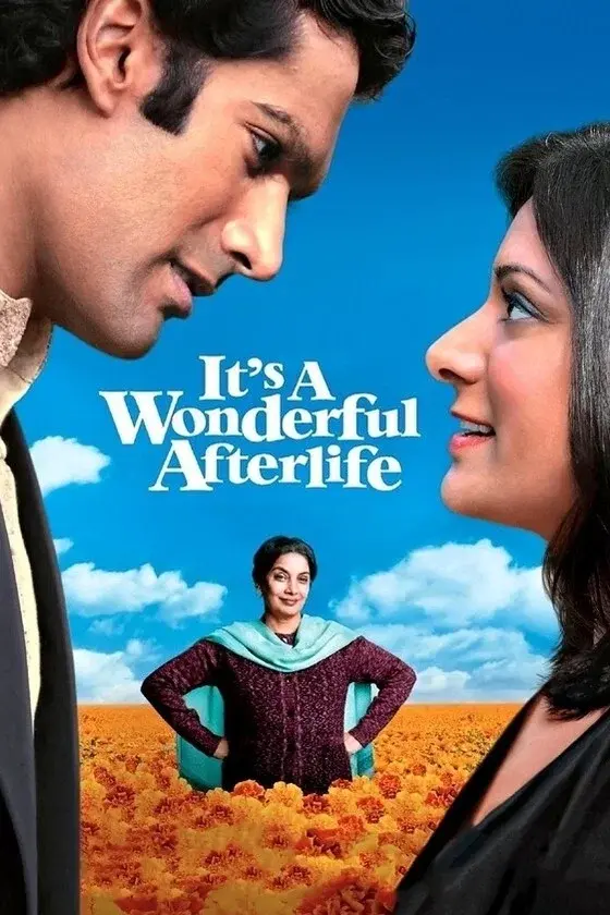 image-moviess