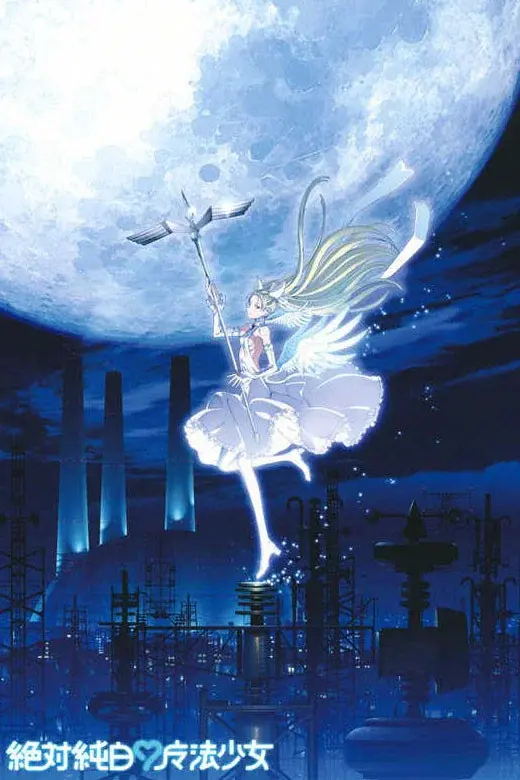 image-moviess