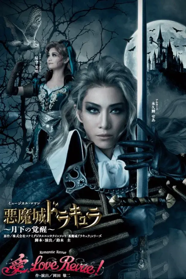 image-moviess