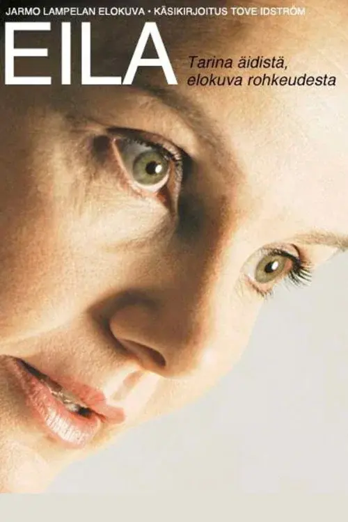 image-moviess