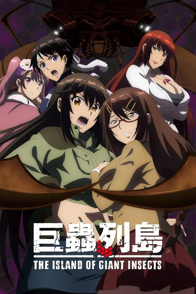image-moviess