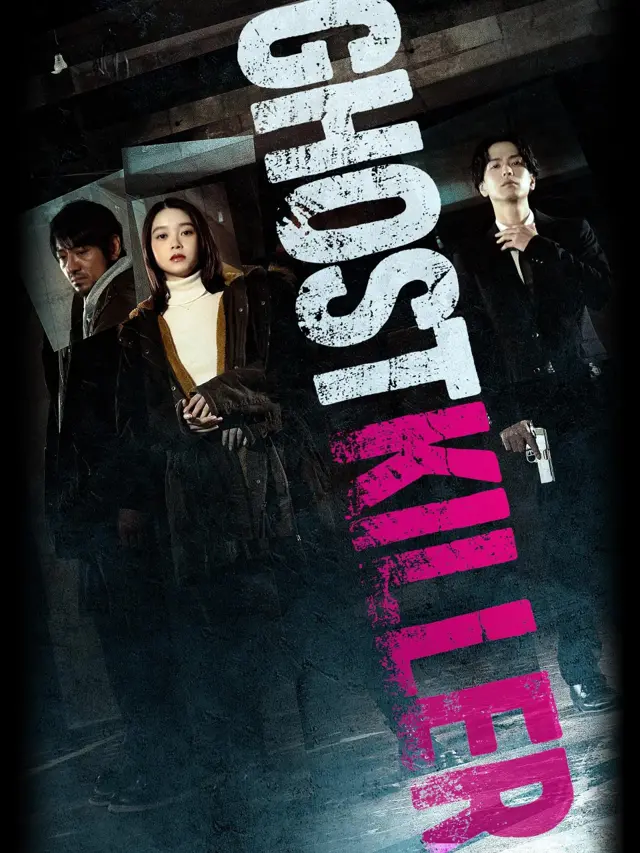 image-moviess