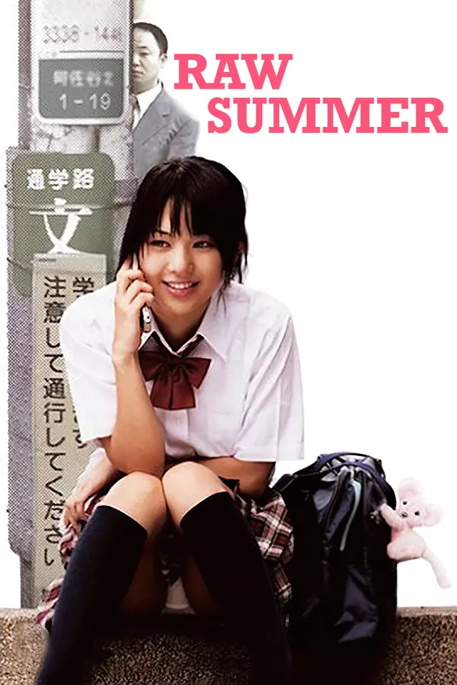 image-moviess
