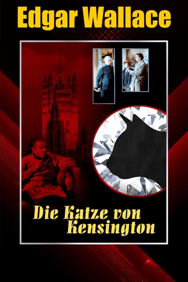 image-movies
