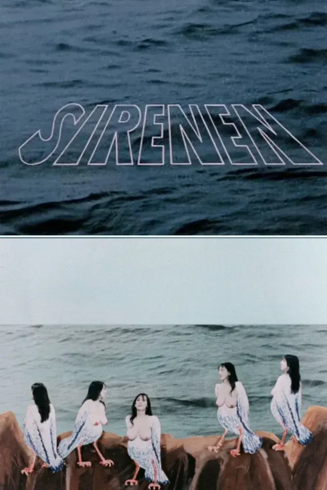 image-moviess