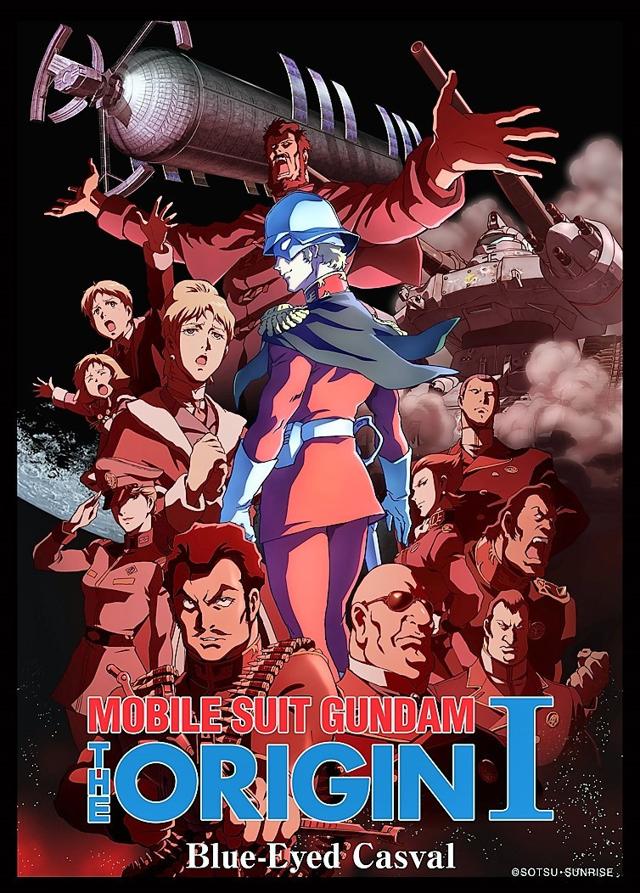 image-moviess
