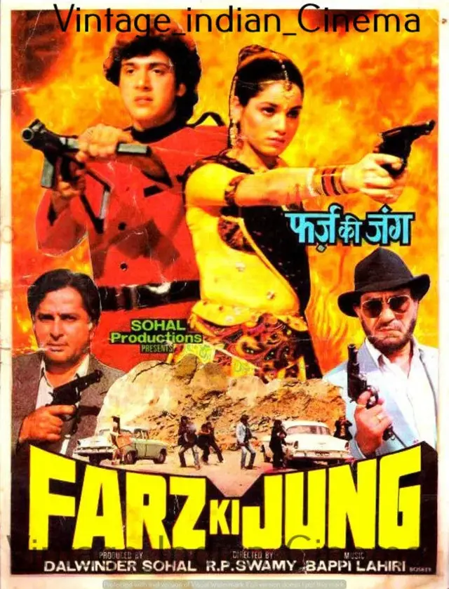image-moviess