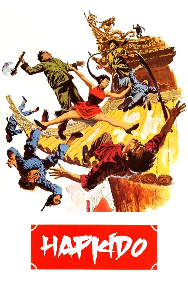 image-moviess