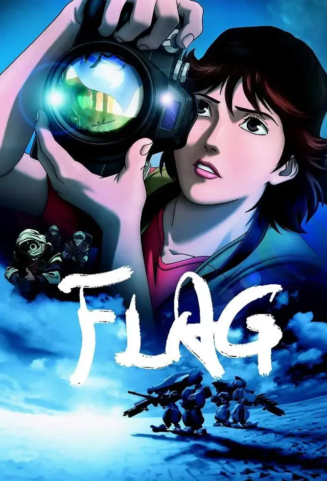 image-moviess