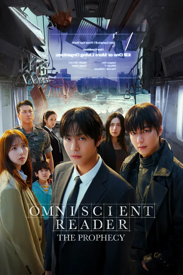 image-moviess