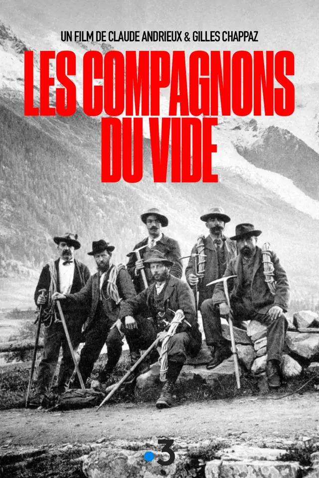 image-moviess