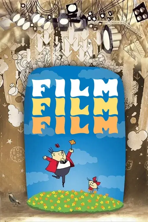 image-moviess