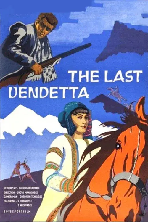 image-moviess